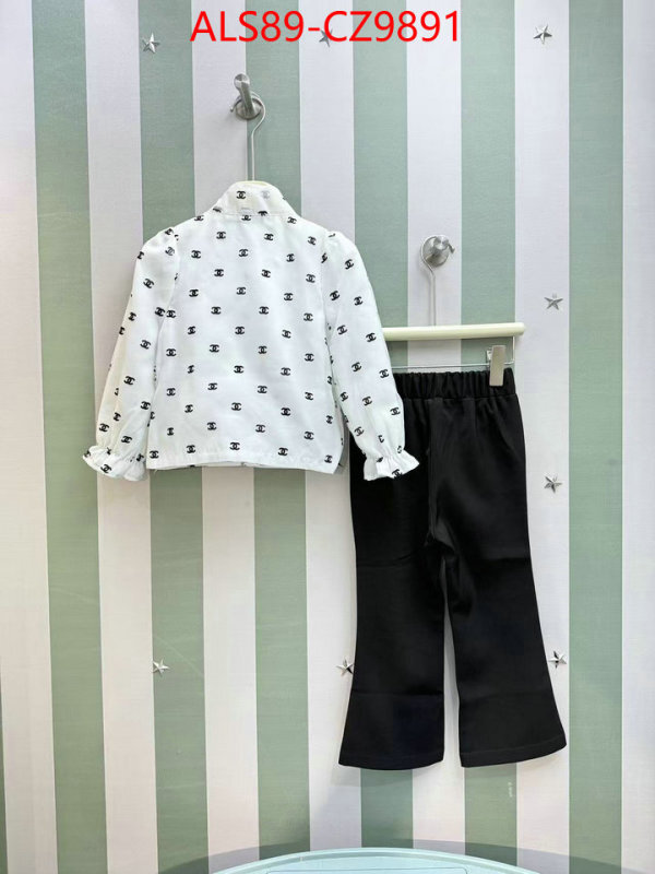 Kids clothing-Chanel top grade ID: CZ9891 $: 89USD
