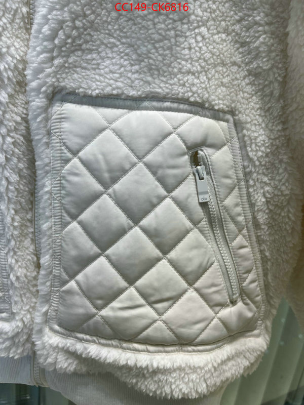 Down jacket Women-Alo fashion replica ID: CK6816 $: 149USD