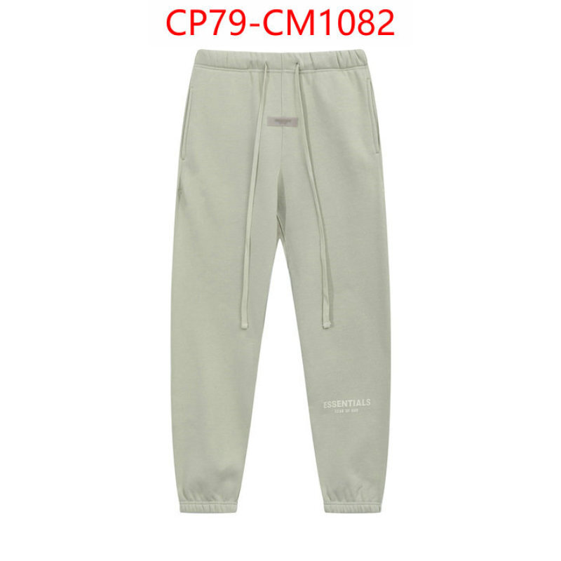 Clothing-Essentials buy high-quality fake ID: CM1082