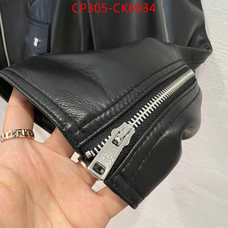 Clothing-Prada practical and versatile replica designer ID: CK6934 $: 305USD