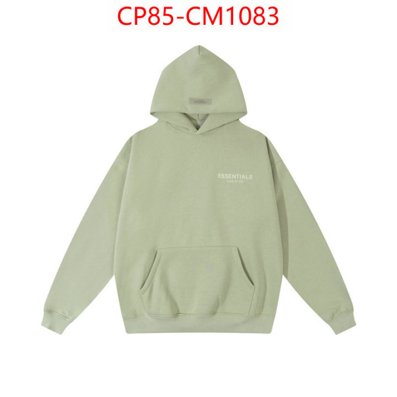 Clothing-Essentials knockoff highest quality ID: CM1083