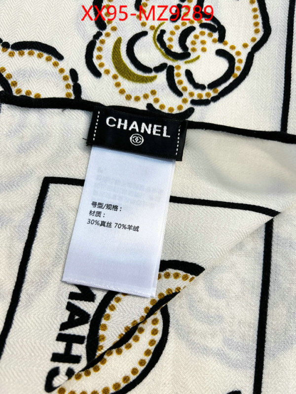 Scarf-Chanel replica aaaaa designer ID: MZ9289 $: 95USD