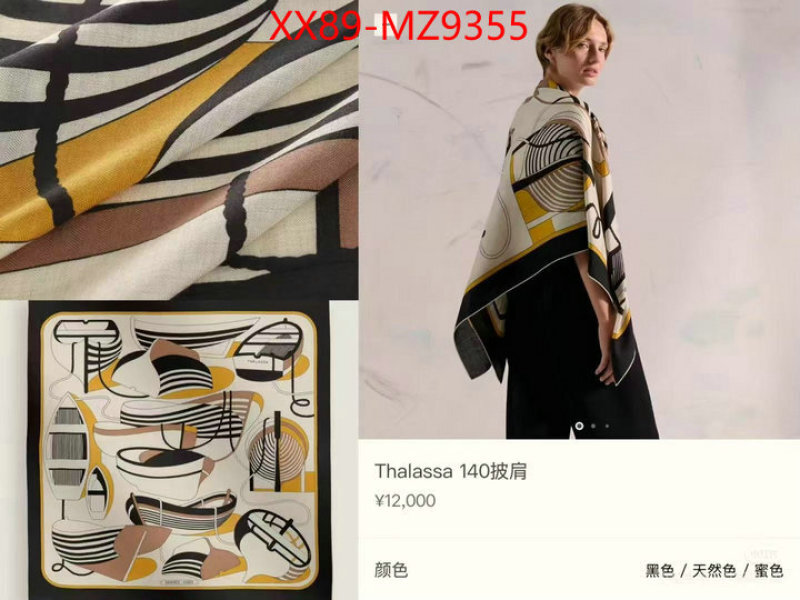 Scarf-Hermes replica ID: MZ9355 $: 89USD