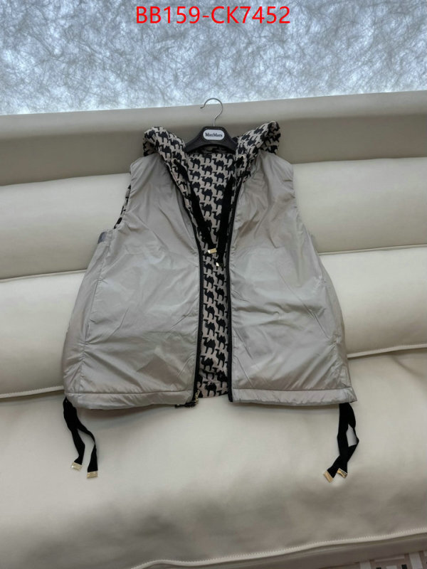 Clothing-MaxMara how quality ID: CK7452 $: 159USD