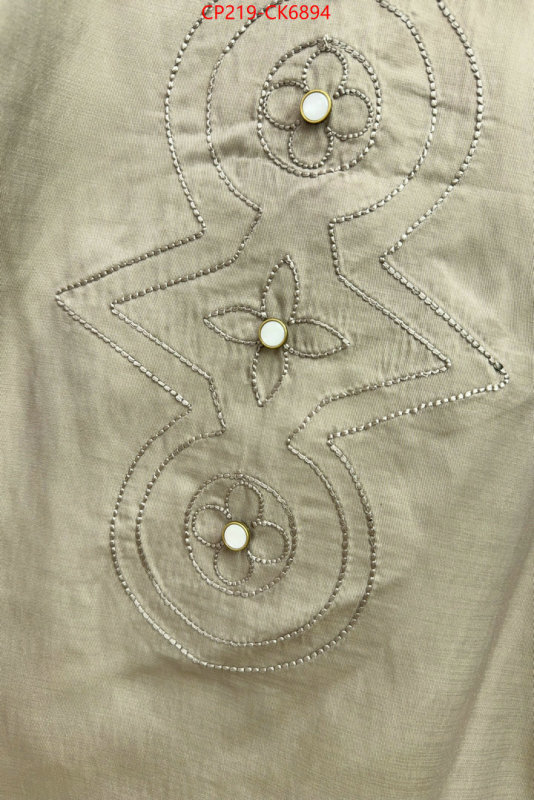 Clothing-LV first top ID: CK6894