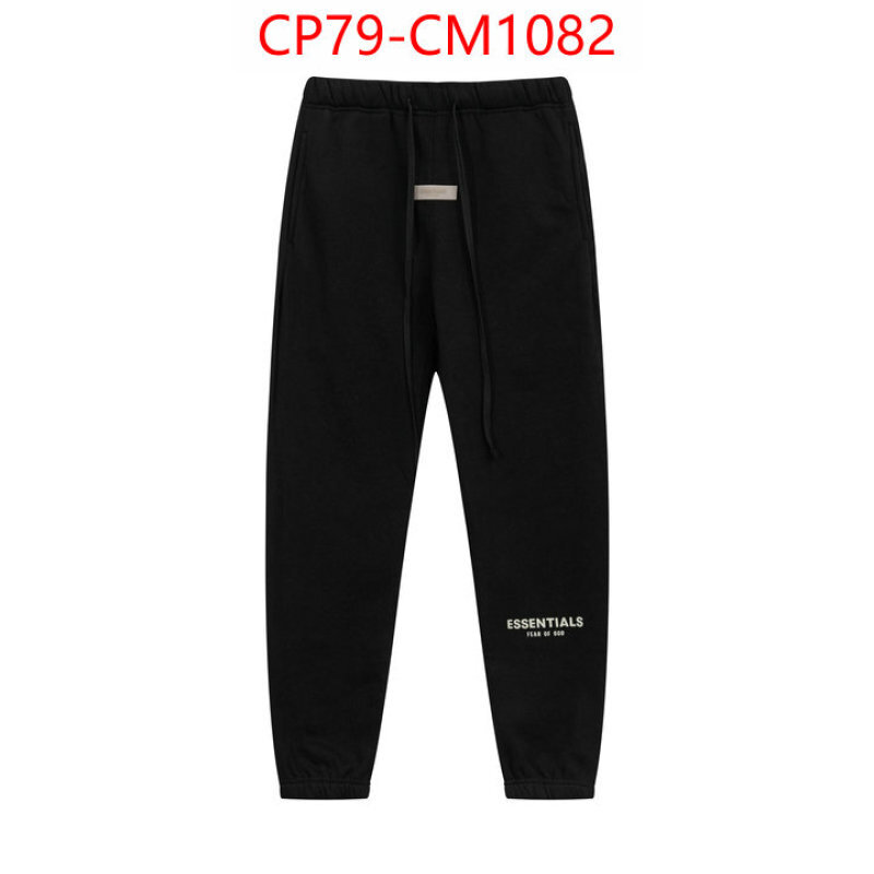 Clothing-Essentials buy high-quality fake ID: CM1082
