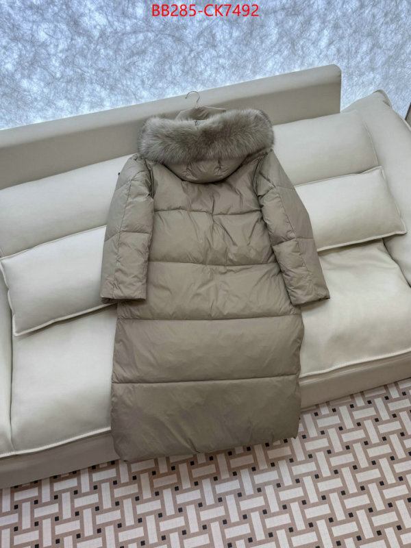 Down jacket Women-Prada copy aaaaa ID: CK7492 $: 285USD