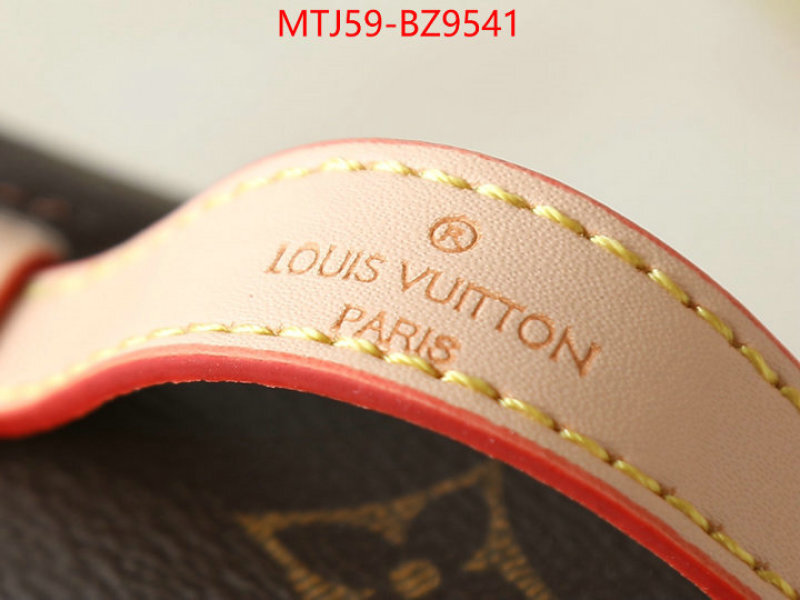 LV Bags(4A)-Pochette MTis Bag- designer fashion replica ID: BZ9541 $: 59USD,