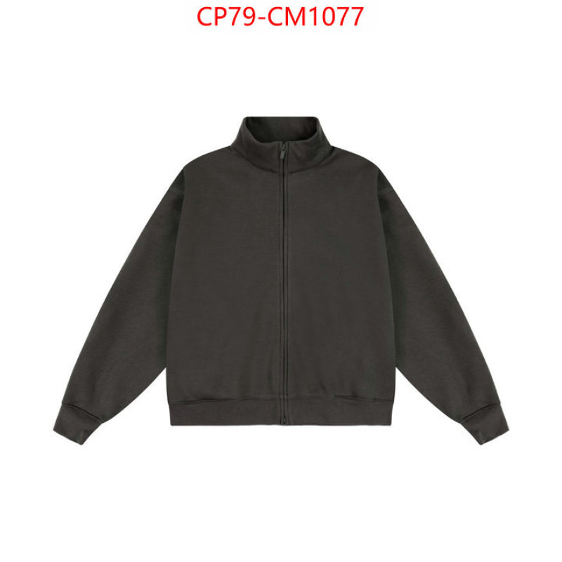 Clothing-Essentials fake high quality ID: CM1077