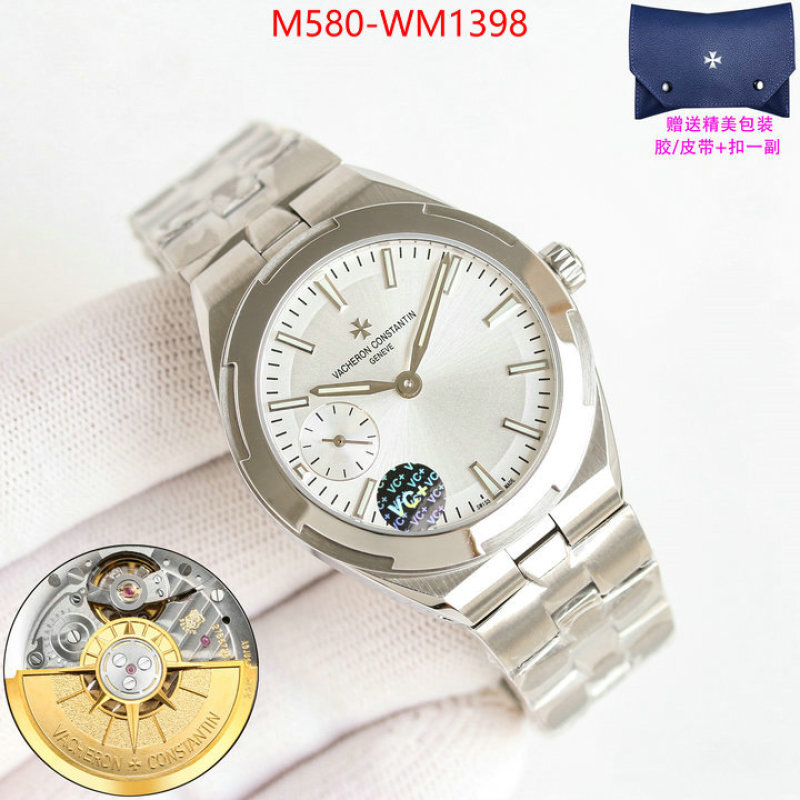 Watch(TOP)-Vacheron Constantin cheap replica designer ID: WM1398 $: 580USD