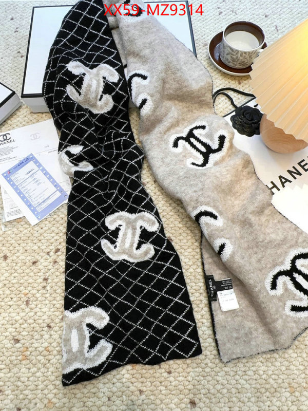 Scarf-Chanel best website for replica ID: MZ9314 $: 59USD