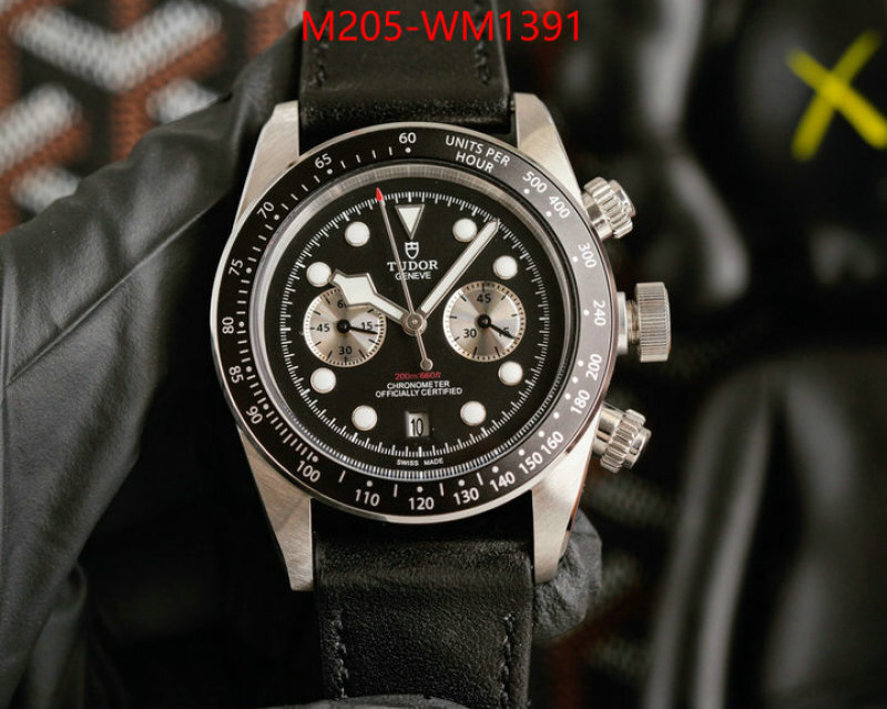 Watch(TOP)-Tudor aaaaa replica designer ID: WM1391 $: 205USD
