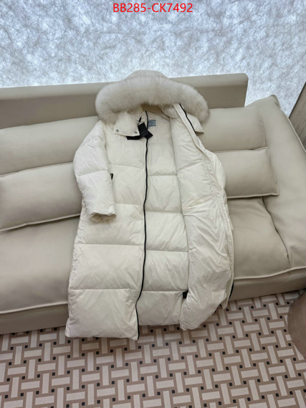 Down jacket Women-Prada copy aaaaa ID: CK7492 $: 285USD
