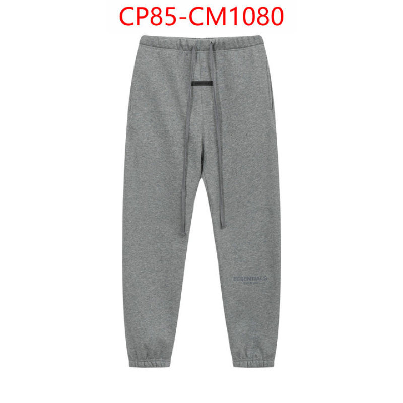 Clothing-Essentials the most popular ID: CM1080