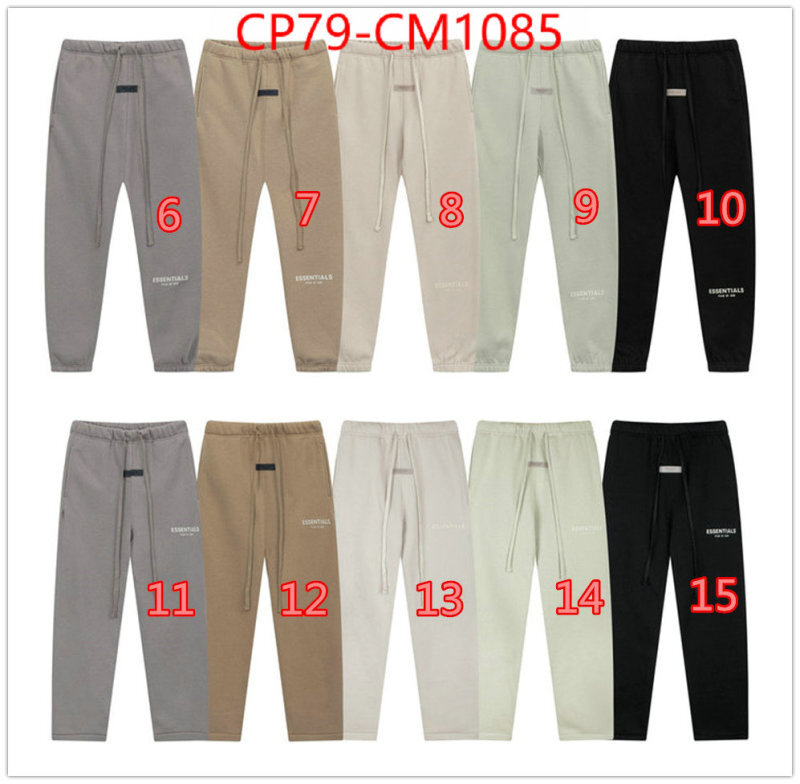 Clothing-Essentials the online shopping ID: CM1085