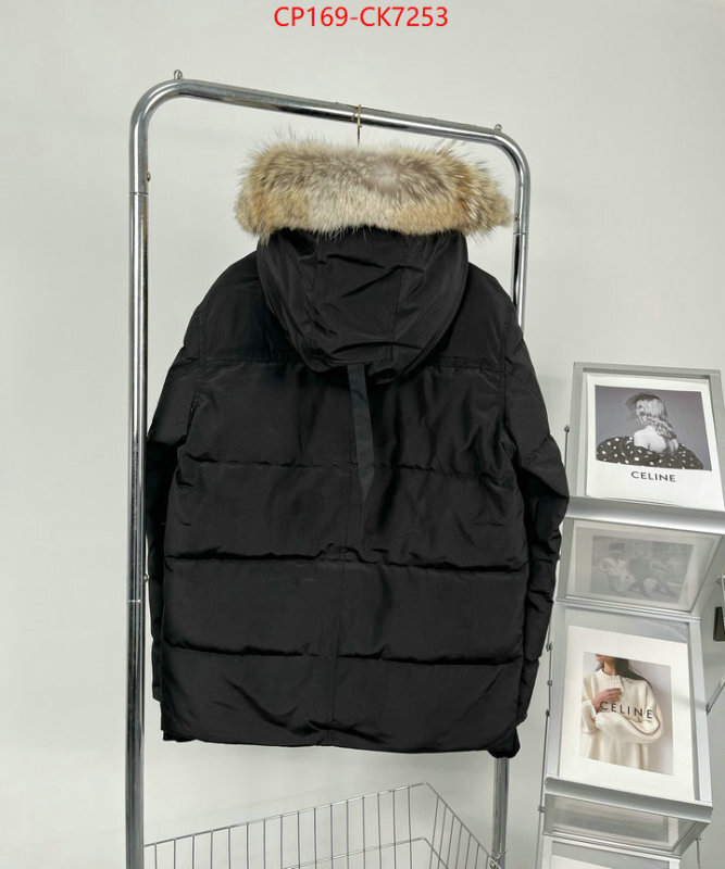 Down jacket Men-Canada Goose sell high quality ID: CK7253 $: 169USD