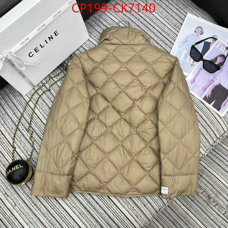 Down jacket Women-MaxMara the highest quality fake ID: CK7140 $: 199USD