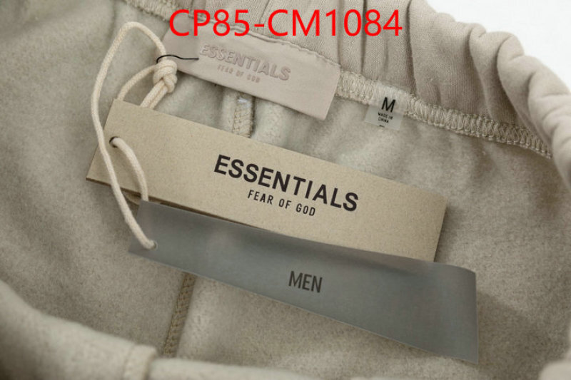 Clothing-Essentials aaaaa customize ID: CM1084