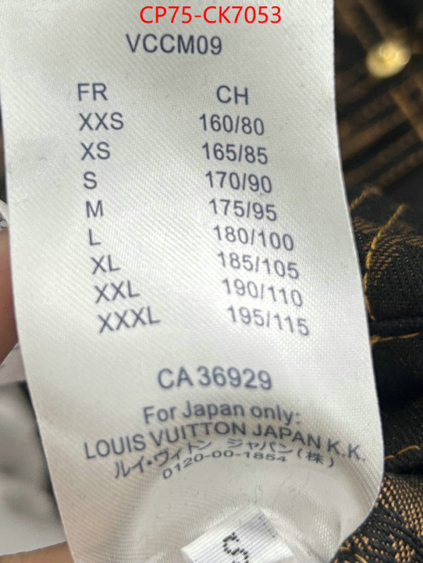 Clothing-LV ID: CK7053 $: 75USD
