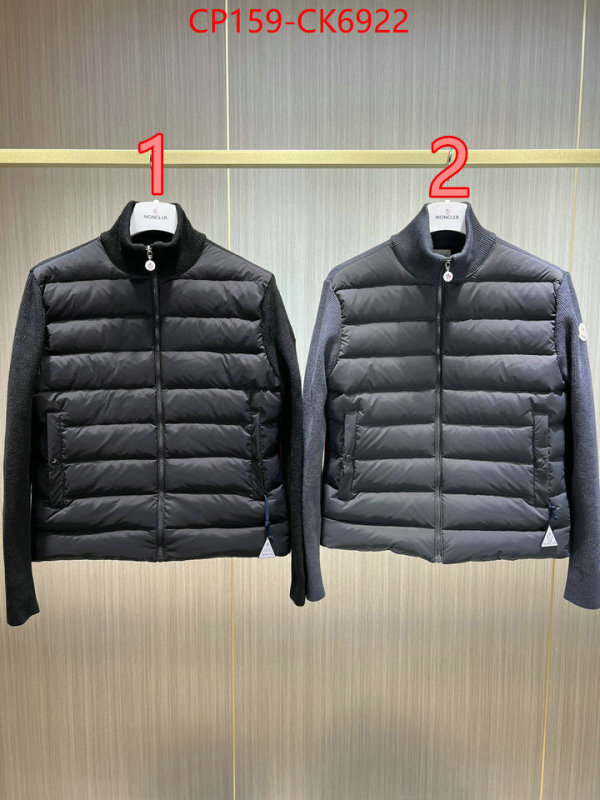 Down jacket Men-Moncler ID: CK6922 $: 159USD