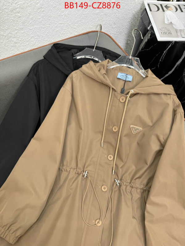 Clothing-Prada 7 star replica ID: CZ8376 $: 149USD