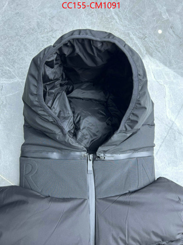 Down jacket Men-Moncler the best affordable ID: CM1091 $: 155USD