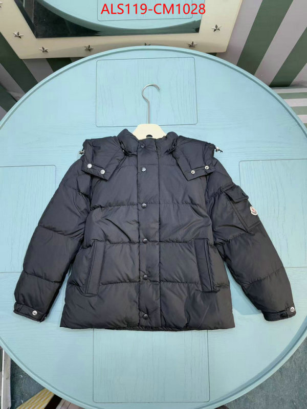 Kids clothing-Down jacket the best designer ID: CM1028 $: 119USD