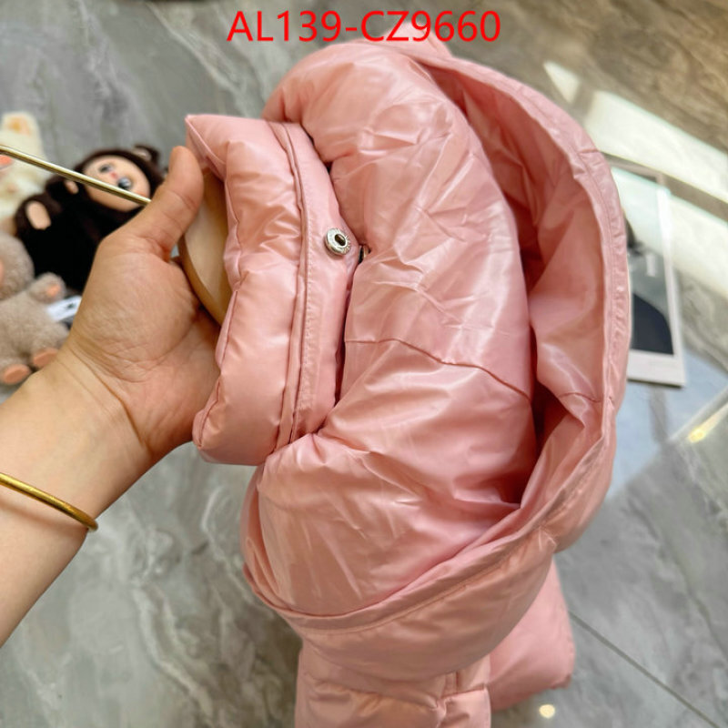 Kids clothing-Down jacket customize the best replica ID: CZ9660 $: 139USD