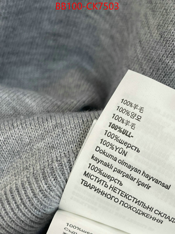 Clothing-Prada customize best quality replica ID: CK7503 $: 100USD