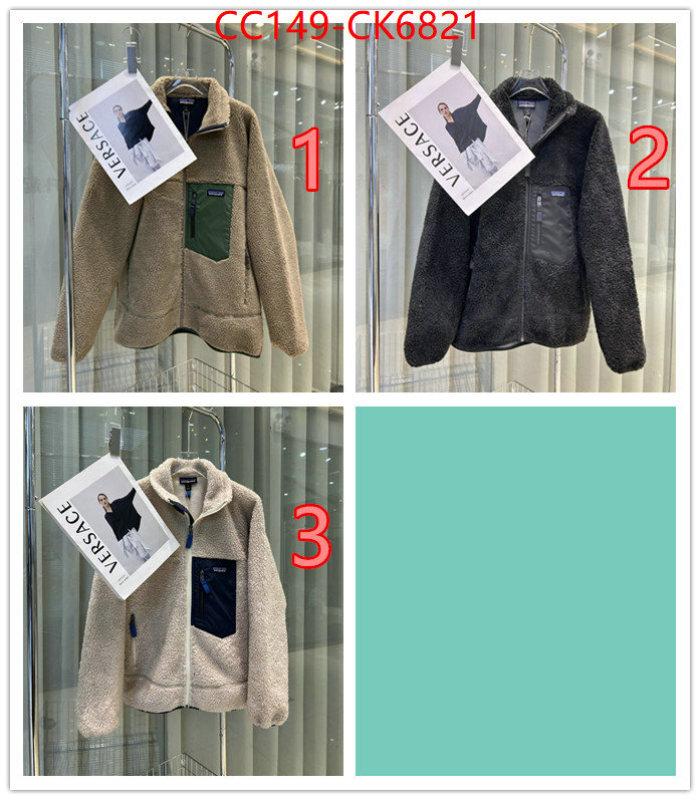 Down jacket Men-Patagonia aaaaa customize ID: CK6821 $: 149USD