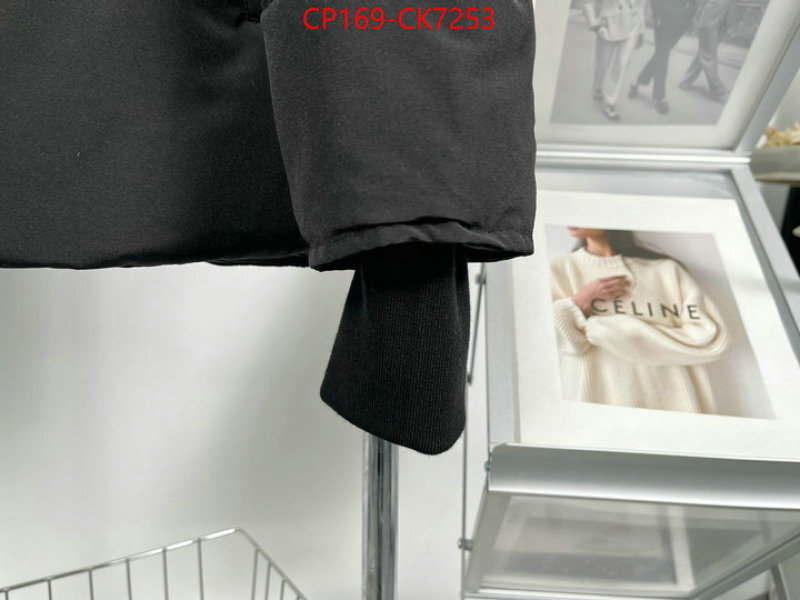 Down jacket Men-Canada Goose sell high quality ID: CK7253 $: 169USD