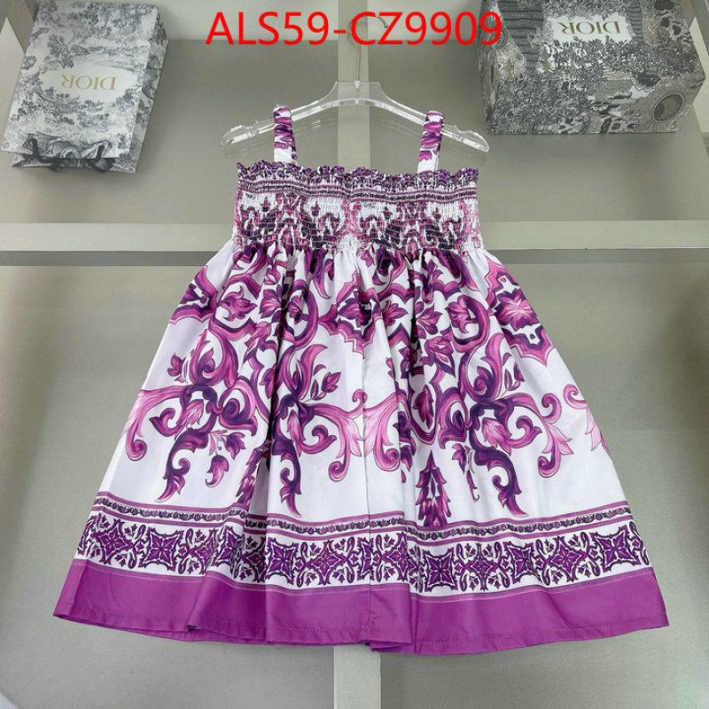 Kids clothing-DG luxury 7 star replica ID: CZ9909 $: 59USD