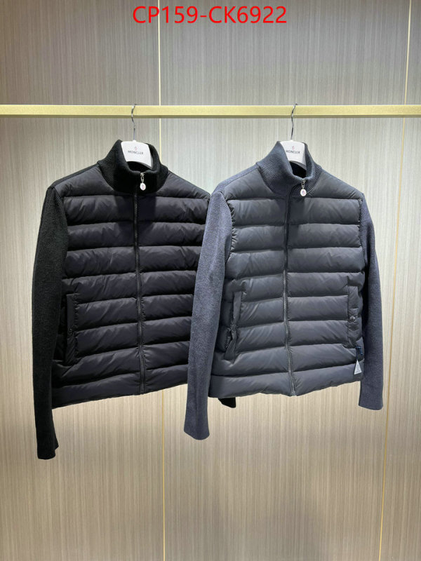 Down jacket Men-Moncler ID: CK6922 $: 159USD