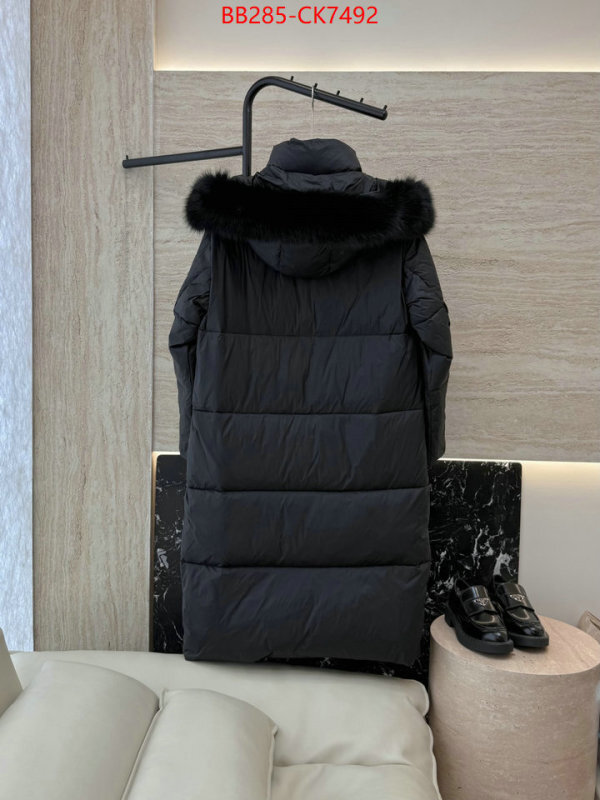 Down jacket Women-Prada copy aaaaa ID: CK7492 $: 285USD