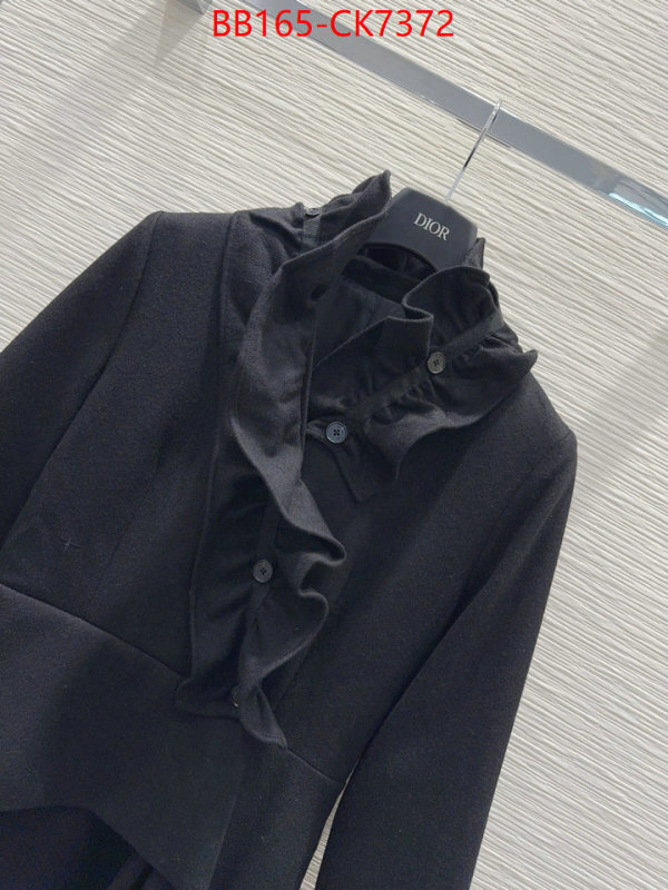 Clothing-Dior what 1:1 replica ID: CK7372 $: 165USD