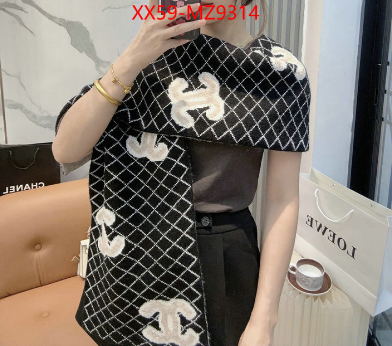 Scarf-Chanel best website for replica ID: MZ9314 $: 59USD
