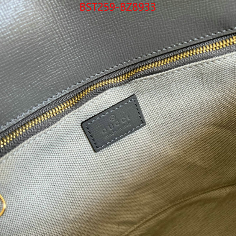 Gucci Bags(TOP)-Horsebit- designer 1:1 replica ID: BZ8933 $: 259USD,