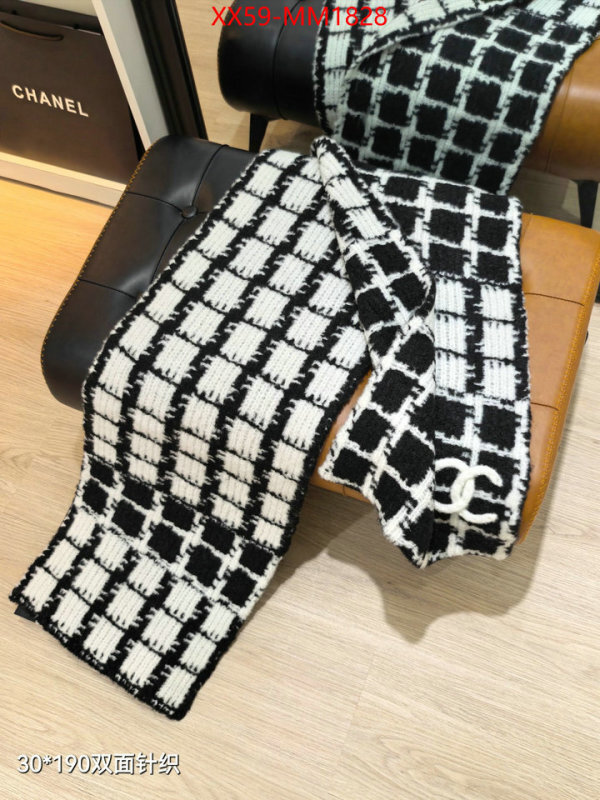 Scarf-Chanel online store ID: MM1828 $: 59USD