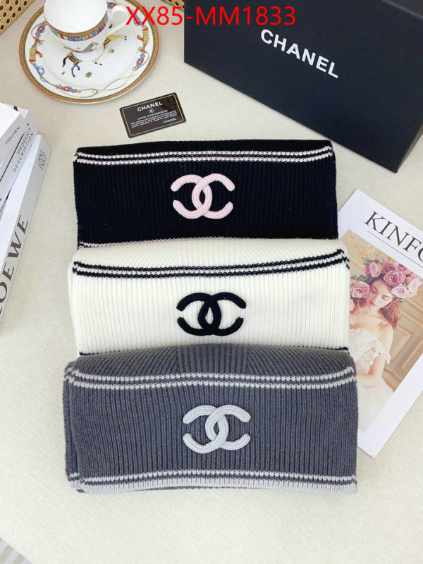 Scarf-Chanel what is a counter quality ID: MM1833 $: 85USD