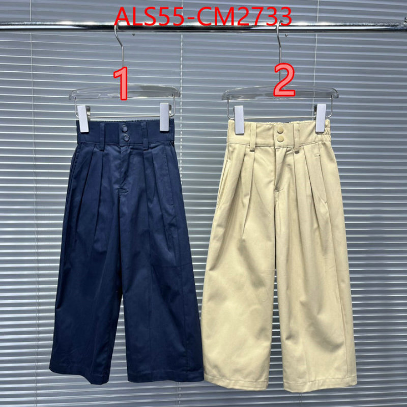 Kids clothing-Gucci top ID: CM2733 $: 55USD