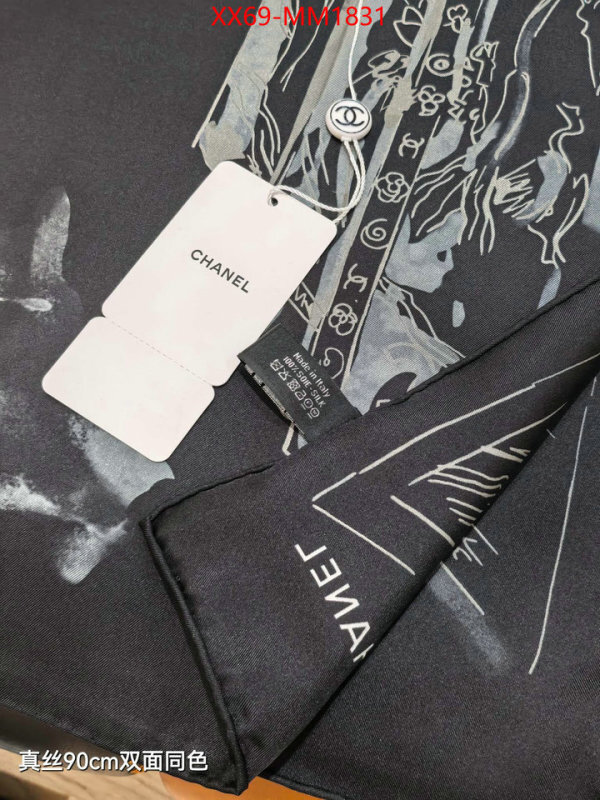 Scarf-Chanel outlet 1:1 replica ID: MM1831 $: 69USD