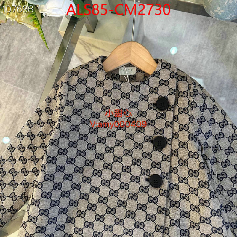 Kids clothing-Gucci best aaaaa ID: CM2730 $: 85USD