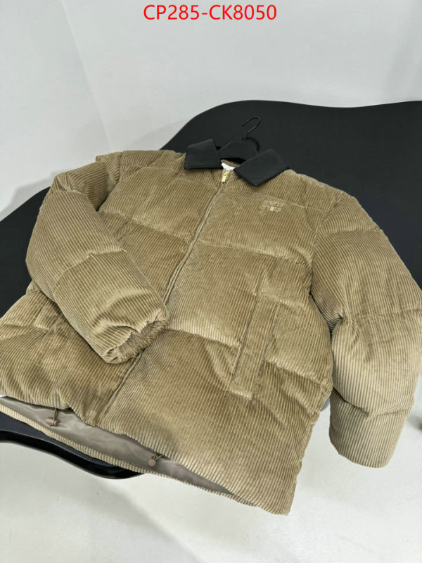 Down jacket Women-Miu Miu replcia cheap ID: CK8050 $: 285USD
