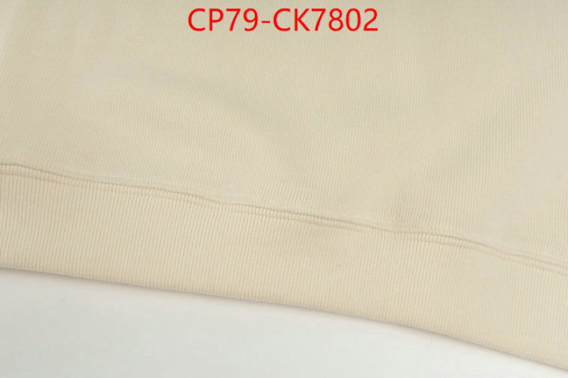 Clothing-Ralph Lauren hot sale ID: CK7802 $: 79USD