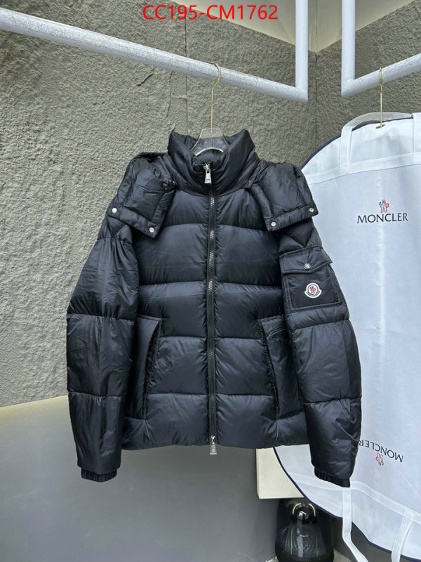 Down jacket Men-Moncler best capucines replica ID: CM1762 $: 195USD