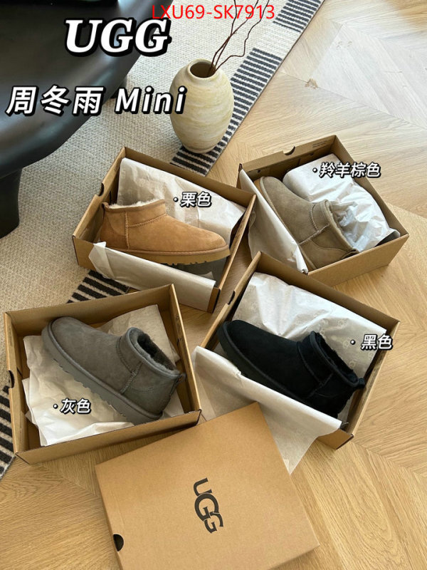 Women Shoes-UGG buy first copy replica ID: SK7913 $: 69USD