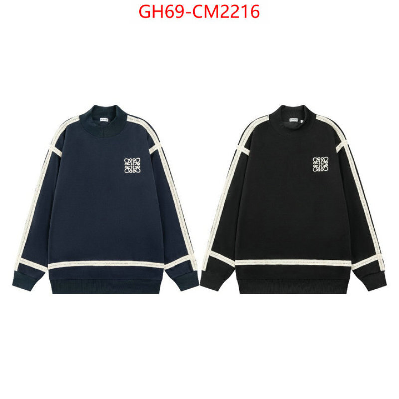 Clothing-Loewe wholesale china ID: CM2216 $: 69USD