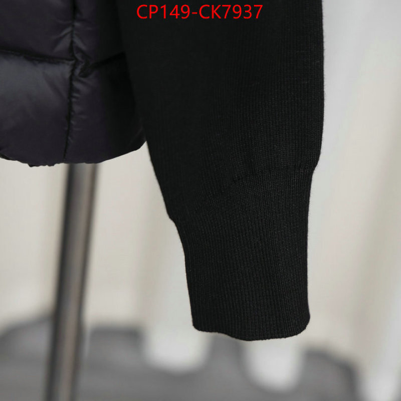 Down jacket Women-Moncler brand designer replica ID: CK7937 $: 149USD