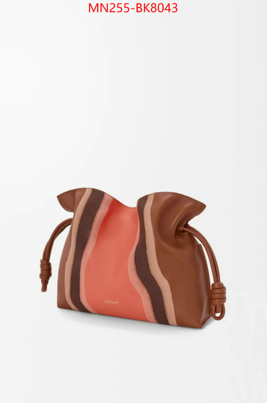 Loewe Bags(TOP)-Crossbody- unsurpassed quality ID: BK8043 $: 255USD,