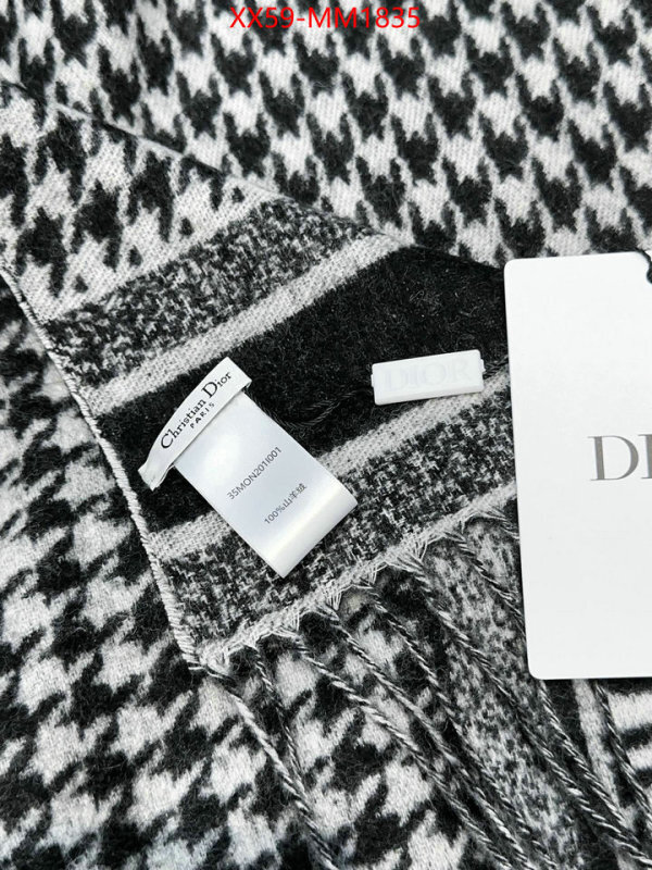 Scarf-Dior quality aaaaa replica ID: MM1835 $: 59USD
